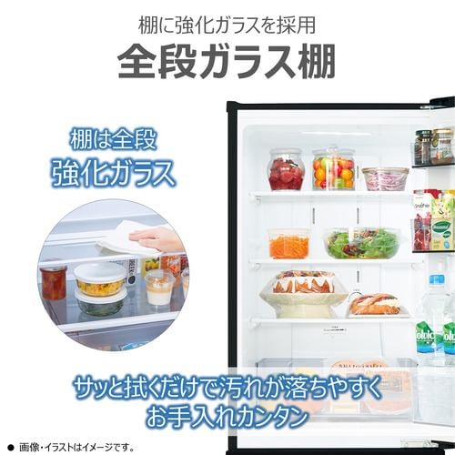 東芝 冷蔵庫 170L 右開き 2ドア 幅47.9cm 一人暮し向け 静音設計