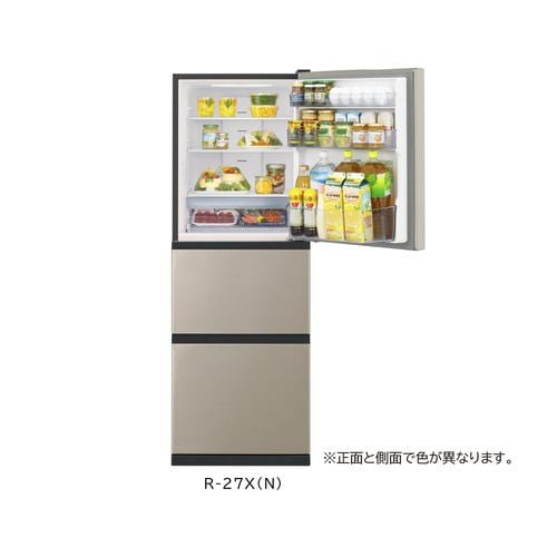 日立 冷蔵庫 265L 右開き 3ドア 幅54cm 真ん中野菜室うるおいチルド R