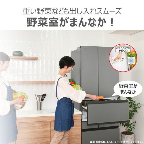 東芝 冷蔵庫 452L 右開き 5ドア 幅60cm 奥行スリム 3段冷凍室 広々冷蔵