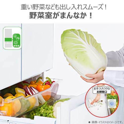 東芝 冷蔵庫 551L 観音開き 6ドア 幅68.5cm 摘みたて野菜室 速鮮チルド