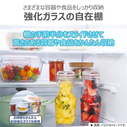 東芝 冷蔵庫 411L 右開き 5ドア 幅60cm 真ん中野菜室 一気冷凍 節電