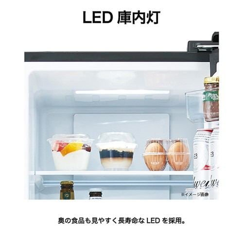 Haier JR-SX21BR-H 冷蔵庫 2ドア 208L 右開き freemo メタルグレー