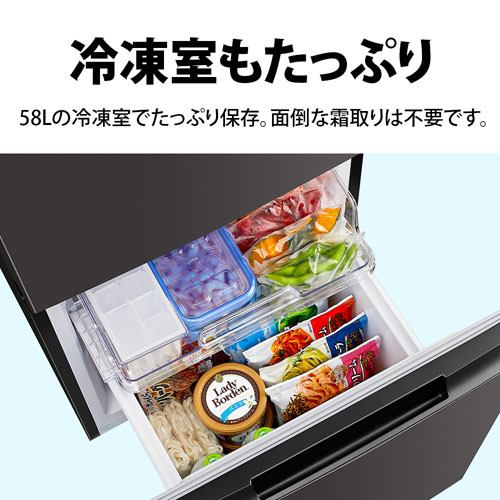 シャープ SJ-D15J 冷蔵庫 (どっちもドア・152L) マットホワイト