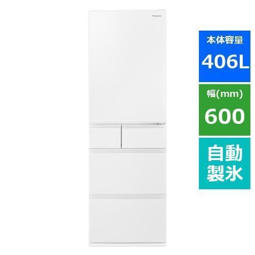 パナソニック NR-E419EX-W パーシャル搭載冷蔵庫 406L 右開き