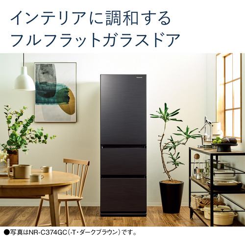 パナソニック NR-C374GCL-T 3ドア冷蔵庫 (365L・左開き) ダーク
