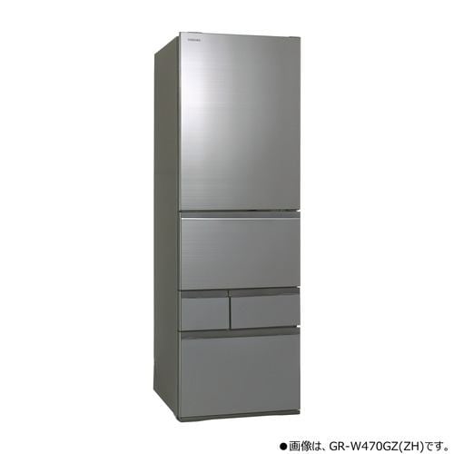 東芝 GR-W470GZL(ZH) 5ドア冷蔵庫 (465L・左開き) アッシュグレージュ