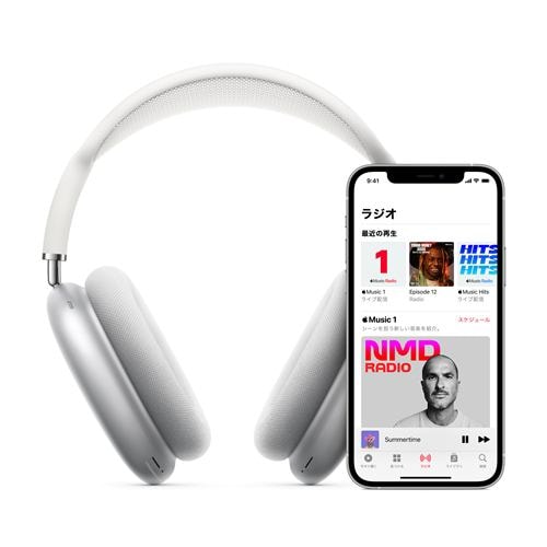 アップル Apple MGYN3J/A AirPods Max ワイヤレスヘッドホン グリーン