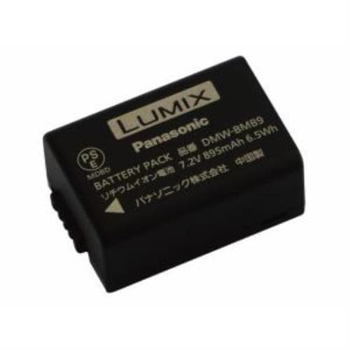 パナソニック CF-VZSU1CJS CF-SVシリーズ バッテリーパック(S