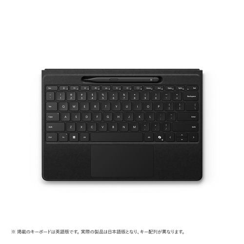 Microsoft 8YU-00022 Surface Pro フレックスキーボード（ペン収納付き