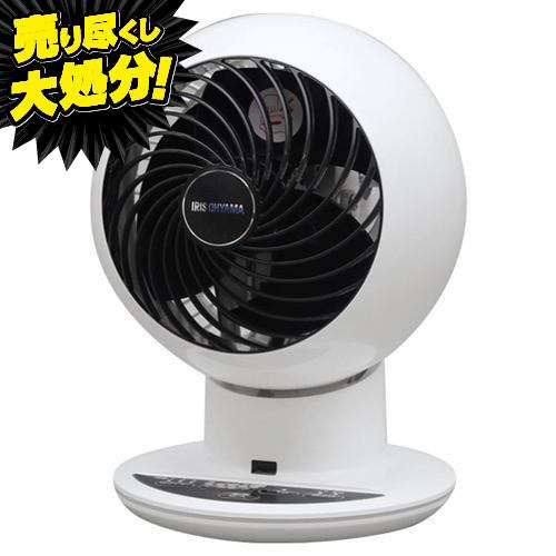 アイリスオーヤマ KCFKSC152TWP 強力コンパクトサーキュレーター 18畳