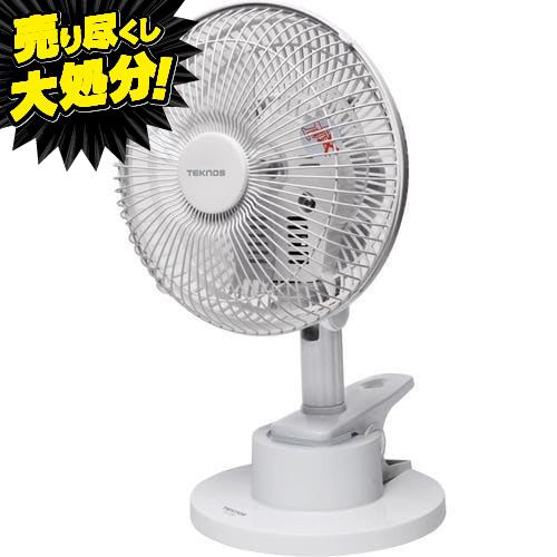 千住 CI2184 卓上・クリップ2WAY扇風機 TEKNOS ホワイト | ヤマダ
