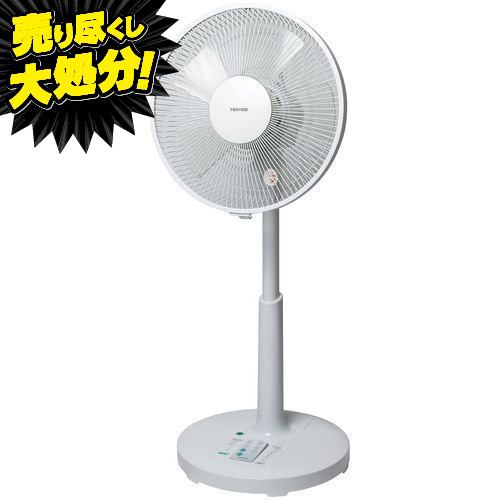 千住 KII351DC テクノイオン搭載フルリモコンDCリビング扇風機 TEKNOS