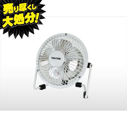 日立 HEF-AL300G リビング扇風機 8枚羽根 風量4段階切替 タイマー機能