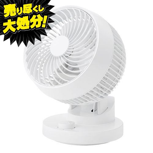 アウトレット超特価】パナソニック F-CW324-W リビング扇 扇風機