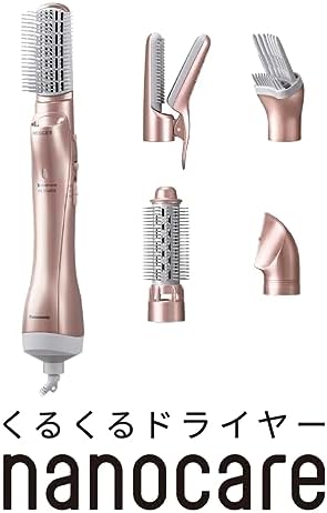 ヤマダモール | パナソニック くるくるドライヤー ナノケア ナノイー