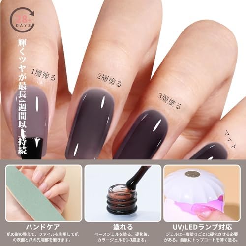 ヤマダモール | Missgooey ジェルネイル カラー 透き通る透明感 シアー