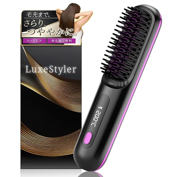 ヤマダモール | STELLAFORM ヒートブラシ コードレス ヘアアイロン