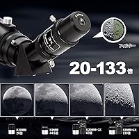 ヤマダモール | Akeyda 天体望遠鏡 子供 初心者 てんたいぼうえん