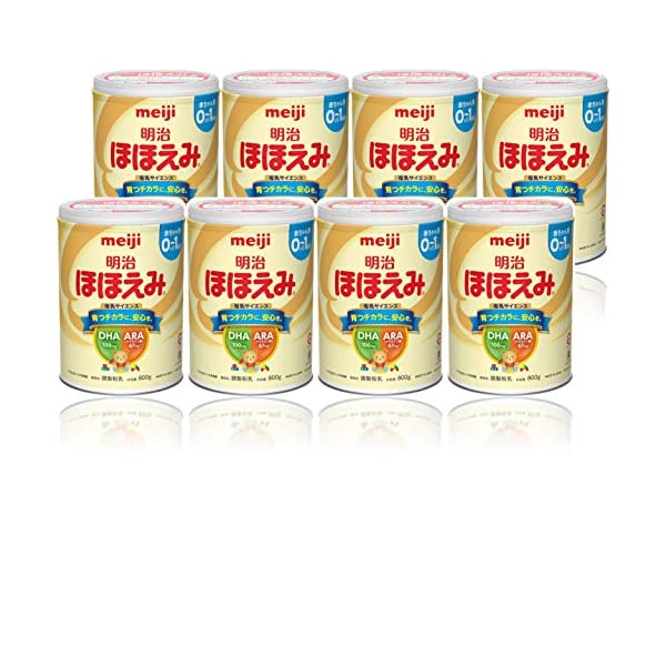 ヤマダモール | 【ケース販売】明治 ほほえみ 800g ×8個 [0か月