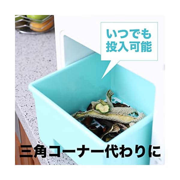 ヤマダモール | loofen（ルーフェン）生ごみ処理機 コンポスト 家庭用