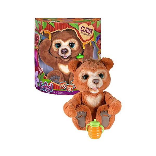 ヤマダモール | ファーリアル 遊ぶのだいすき こぐまのカビー 電動