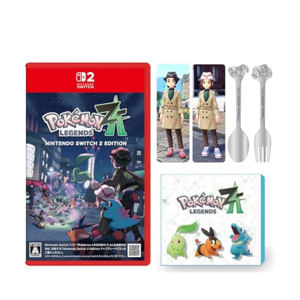 ヤマダモール | 【ポケモン抽選キャンペーン応募用紙付き