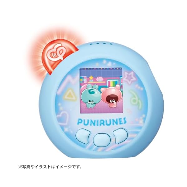 ヤマダモール | タカラトミー ぷにるんず ぷにともつーしん ブルー