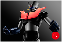 鉄の城 マジンガーZ 巨大メタル・ギミックモデルをつくる：ホーム