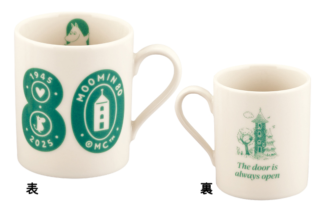 ムーミン80周年記念グッズやイベントが続々登場！アニバーサリーイヤー