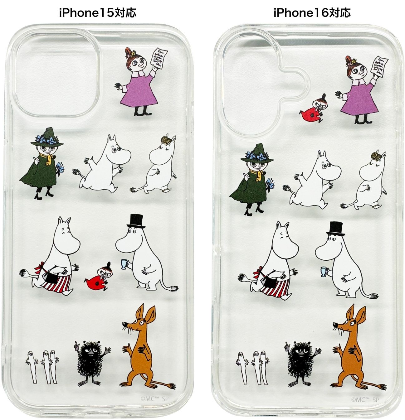 MOOMIN SHOP CASUAL EDITION」 限定新商品情報！ | ムーミン公式サイト