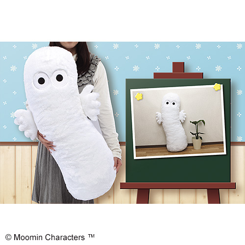 ムーミン 特大サイズニョロニョロポージングぬいぐるみ」がゲーム