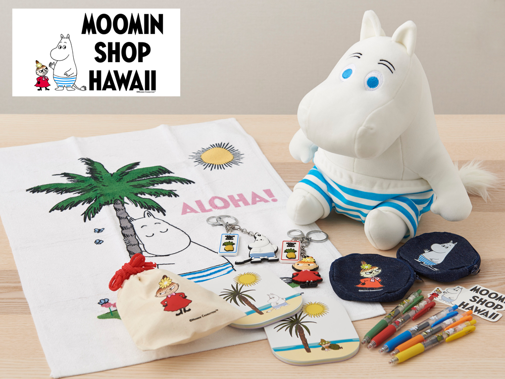 ハワイ限定のムーミングッズがPEIKKO初登場！MOOMIN SHOP HAWAII