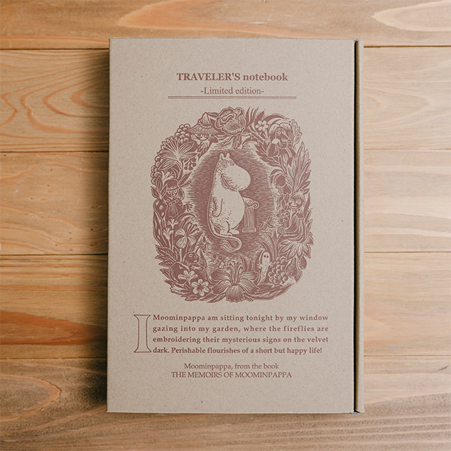 MOOMIN SHOP ONLINE】いよいよ発売！トラベラーズノートセット