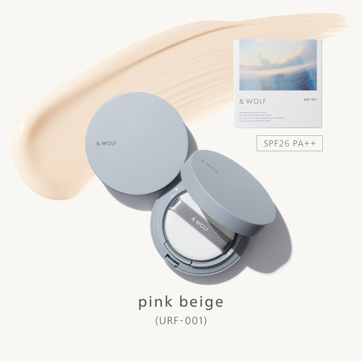 メイクアップ｜【公式】Nオーガニック オンライン通販サイト