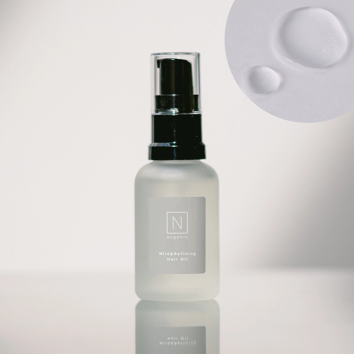 マイルド&リファイニング ヘアオイル｜【公式】Nオーガニック