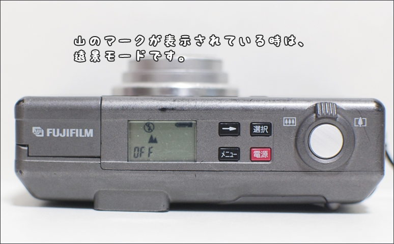 雨樹一期のトイカメラの教科書 第16回 「NATURA CLASSICAの説明書