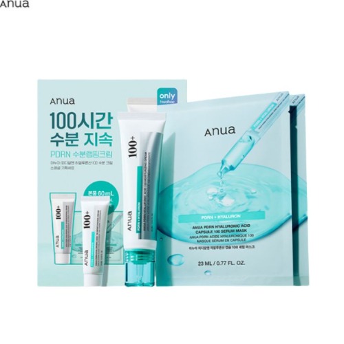 アヌアPDRN 6点セット Anua PDRN セット 【公式通販】