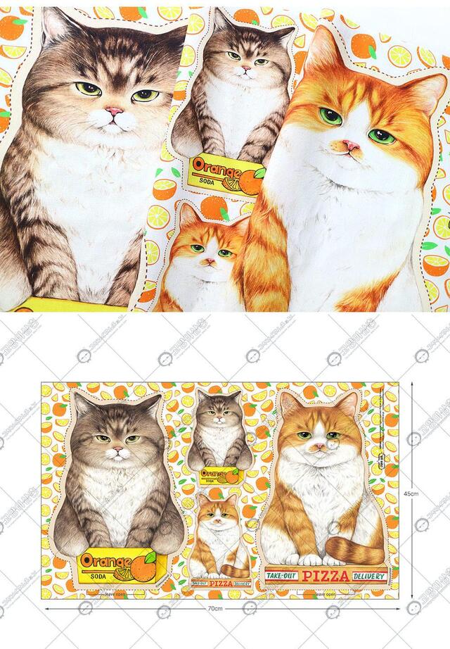 コヤンイサムチョン 日本 公式 オンラインストアです。