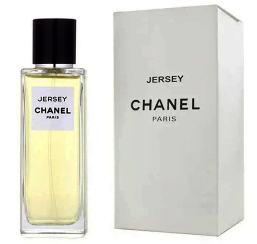 ジャージー｜男性のための素材であるラベンダーで生み出された女性の