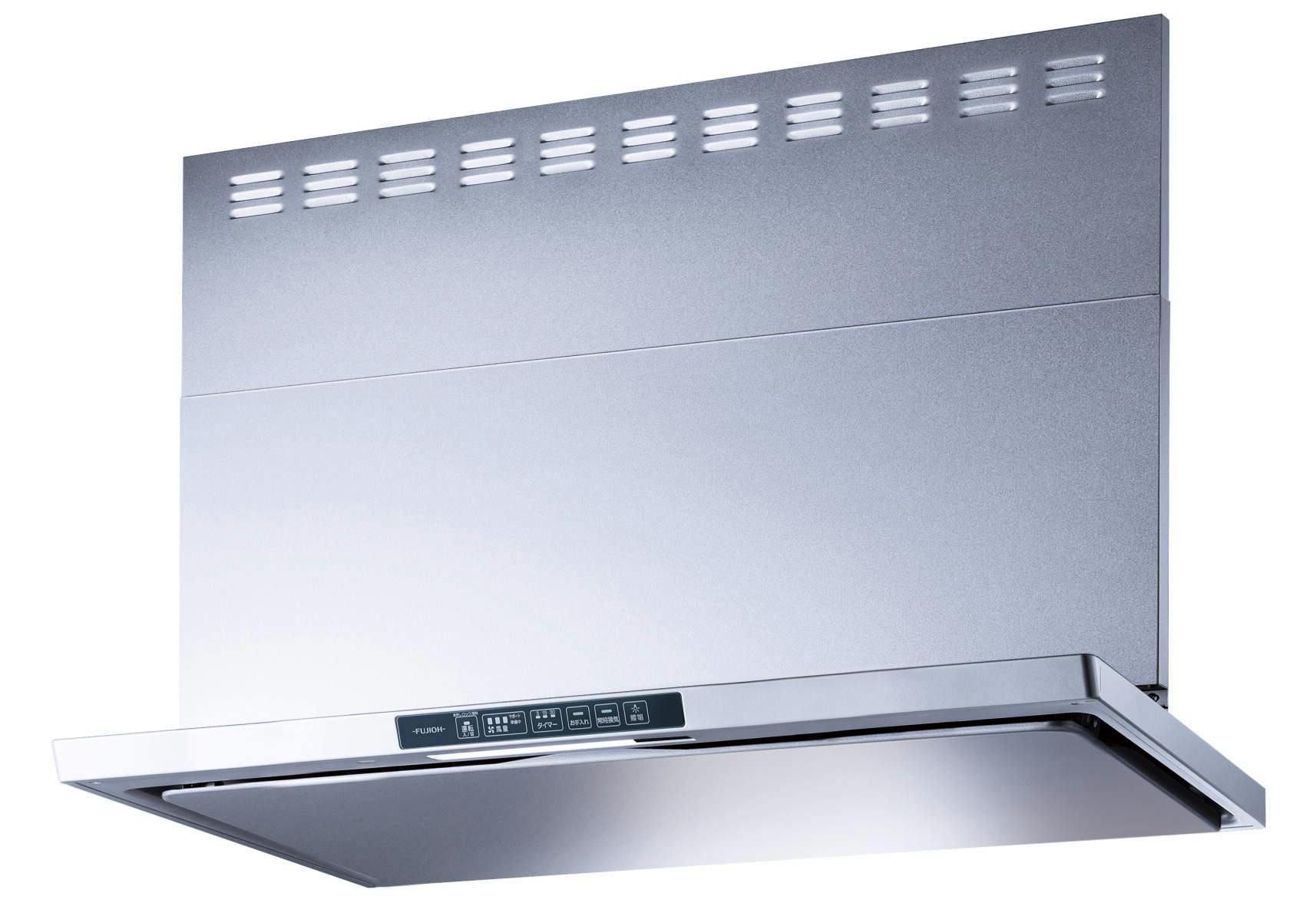 レンジフード 【幅90cm】【シルバーメタリック】【TX3S902SV】｜富士