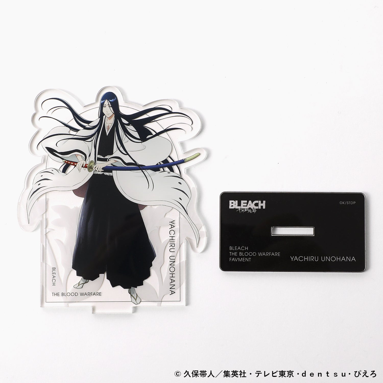 アクリルスタンド 卯ノ花八千流 – CALTLA