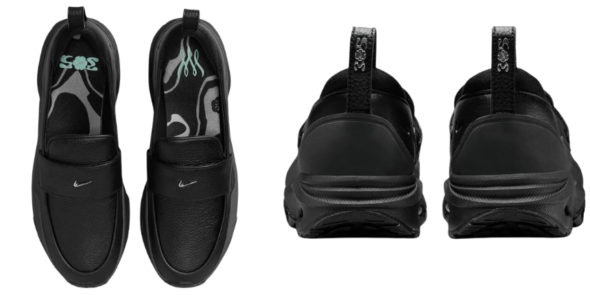 First Look at the Nike Air Max Phenomena 