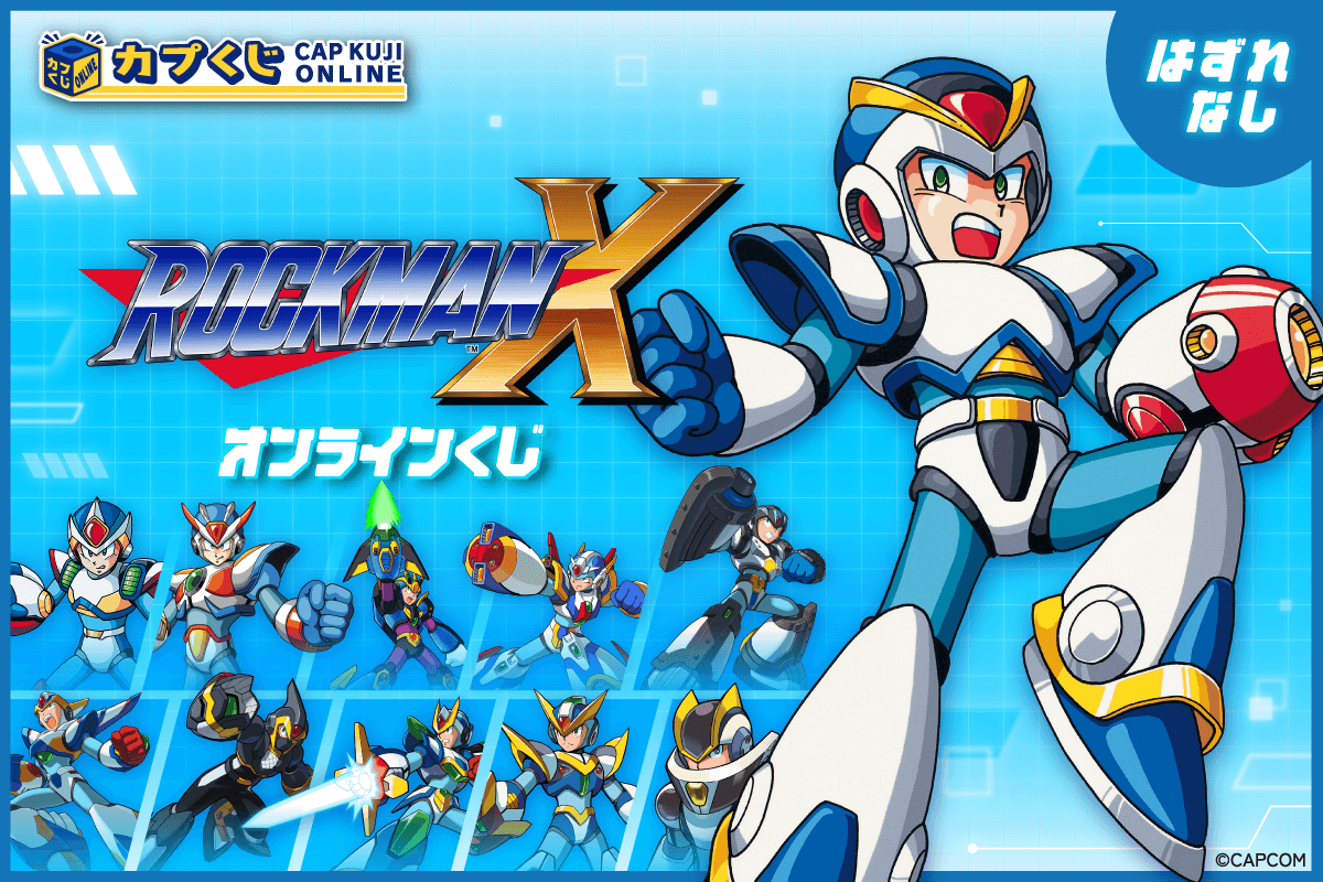 PixelFrames ピクセルフレーム ロックマン7 シャドウボックス Amazon