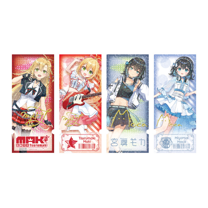 かぴばらしょっぷ / 弦巻マキ&宮舞モカ きらきらチケット風カード 弦巻