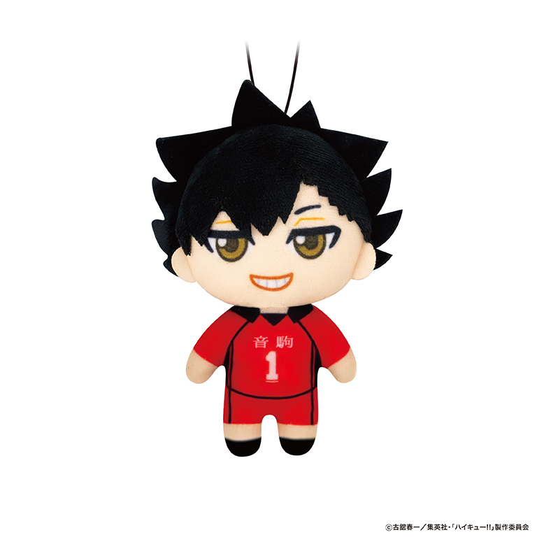 ハイキュー！！ぬいぐるみマスコット | 株式会社ケーツーステーション