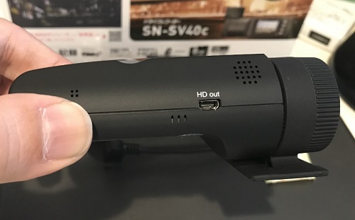 ユピテル STARVIS対応エントリードライブレコーダー「SN-SV40c」の