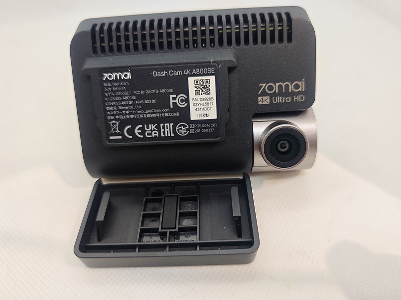 実機レビュー「A800SE」の評価 70maiの廉価版4Kドライブレコーダー