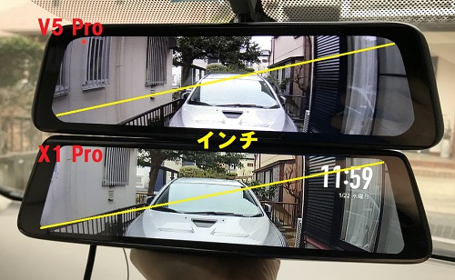 実機レビュー 新型 純正交換タイプミラー型ドラレコ AUTO VOX「V5 Pro