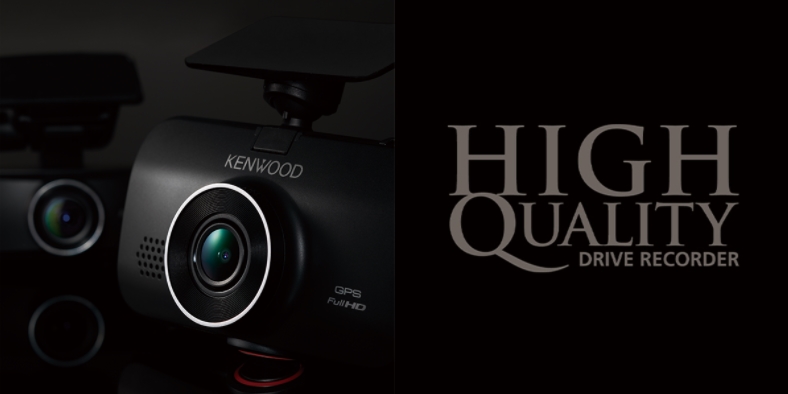 実機レビュー 「DRV-MR760/MP760」ケンウッドの人気2カメラドラレコの評価
