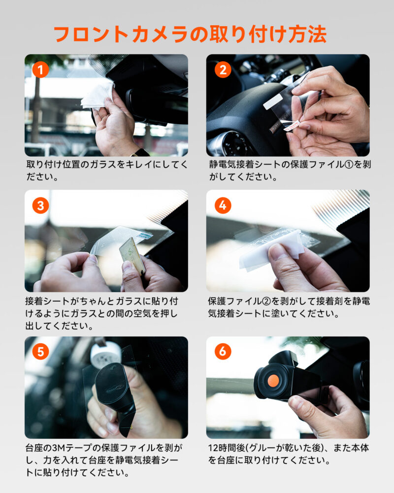 実機レビューVANTRUE「N5」の評価 STARVIS 2対応センサーで最強確定